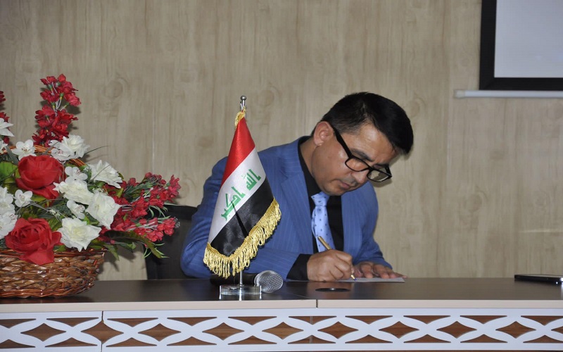  ندوة في كلية الهندسة بجامعة كركوك عن آليه عمل اللجان الامتحانية