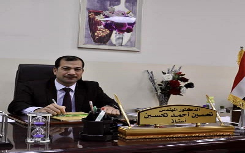 A research team publishes scientific research in a prestigious international journal within the Scopus database