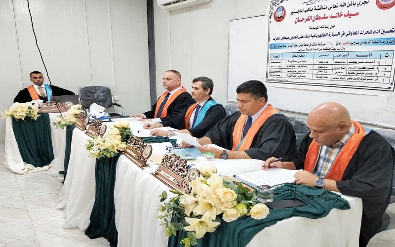 رئيس قسم الهندسة الكهربائية يشارك في عضوية رسالة ماجستير عن تحسين أداء المحرك المعاوقي في السيارة الكهربائية