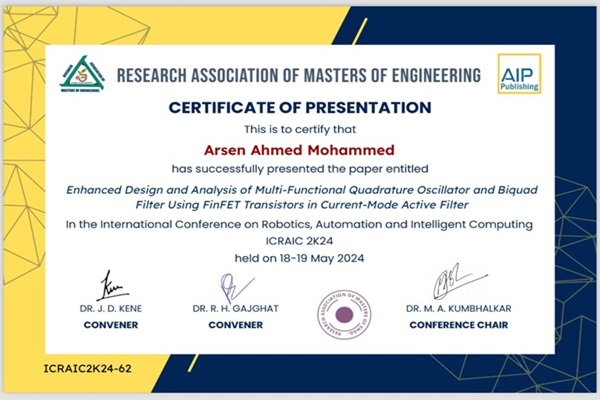 تدريسي من كلية الهندسة يحصل على جائزة أفضل ورقة بحثية و افضل القاء علمي