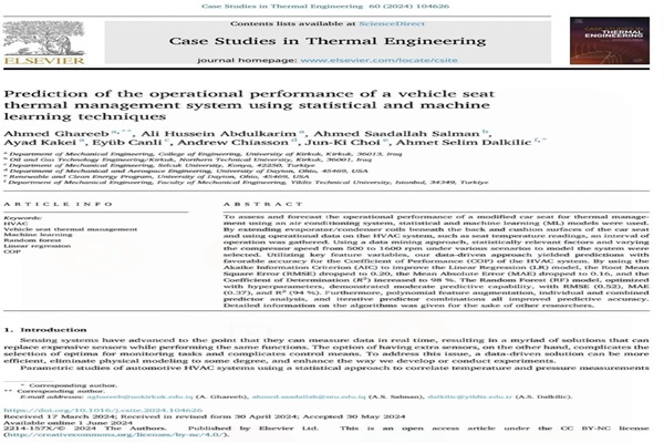 فريق بحثي من كلية الهندسة ينشر بحثاً عن الإدارة الحرارية 