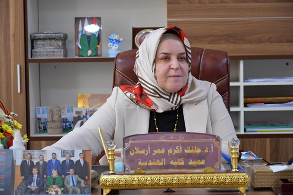 تهنئة السيدة العميد بمناسبة يوم النصر العظيم