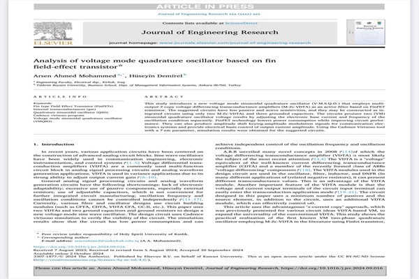تدريسي من كلية الهندسة/ قسم الهندسة الكهربائية ينشر بحثاً حول تصميم مولد تذبذب رباعي يعتمد على تقنية FinFET