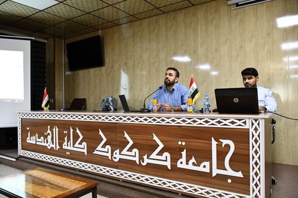 كلية الهندسة بجامعة كركوك تنظم دورة تدريبية حول أساسيات لغة البرمجة بايثون