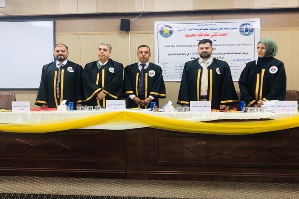 مشاركة تدريسي من كلية الهندسة بجامعة كركوك في مناقشة رسالة ماجستير في جامعة بغداد