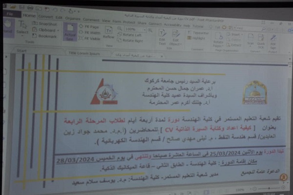 The College of Engineering provided an educational course for its students on methods of writing a CV for the final stages