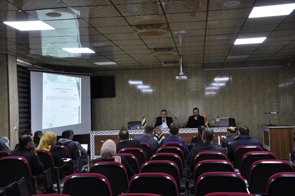 ندوة علمية حول الاعتماد المؤسسي والبرامجي في كلية الهندسة بجامعة كركوك