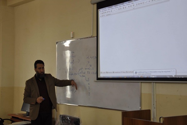 A training course at the College of Engineering on preparing and designing programs in the C++ programming language