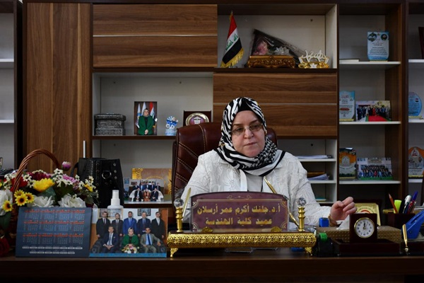 Engineering College Council Meeting