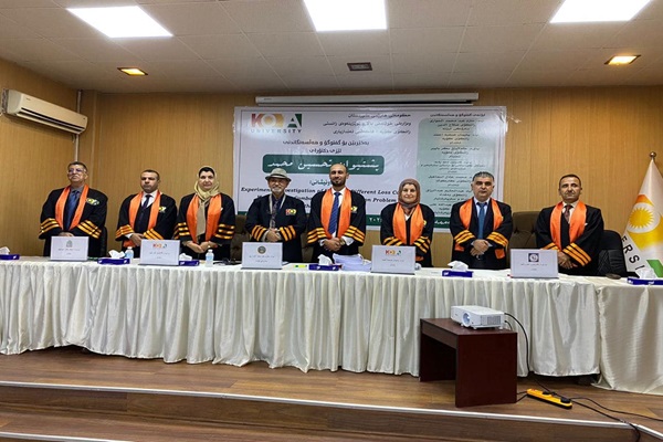 تدريسي من قسم هندسة النفط بكلية الهندسة بجامعة كركوك يشارك في عضوية مناقشة في جامعة كويا