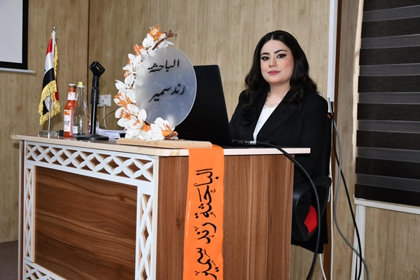 مناقشة رسالة ماجستير في كلية الهندسة بجامعة كركوك