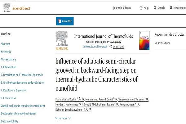 تدريسي في كلية الهندسة بجامعة كركوك ينشر بحثاً علمياً في مجلة عالمية عن الخصائص الحرارية والهيدروليكية للسوائل النانوية