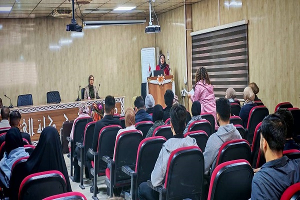 ورشة تثقيفية في كلية ...