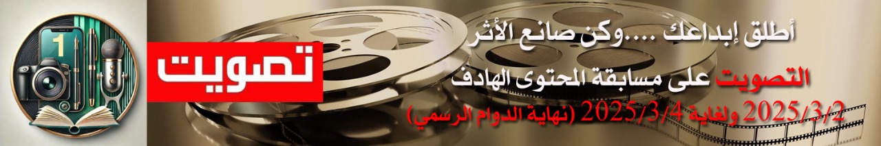 whatsapp image 2025 03 01 at 22.58.21 3b5ae6ec