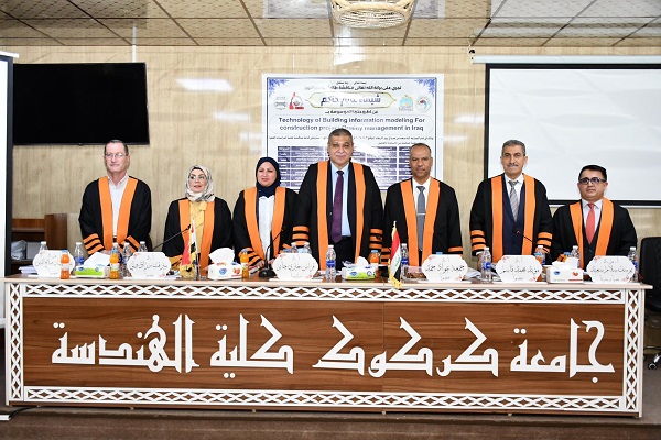 مناقشة أطروحة دكتوراه في كلية الهندسة – جامعة كركوك