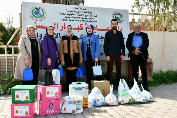 زيارة إنسانية إلى دار كبار ...