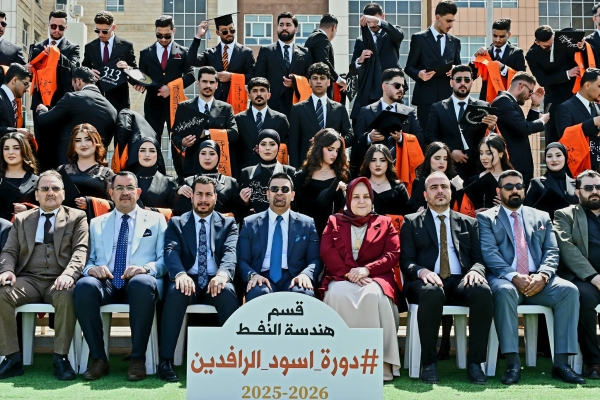 من قاعات الدراسة إلى منصة ...