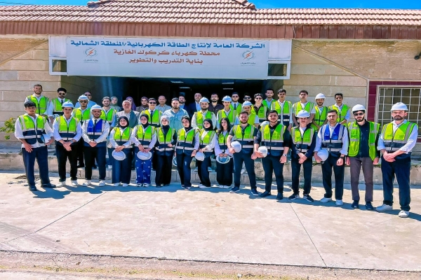A Scientific Visit for Mechanical Engineering ...