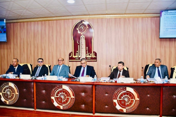 تدريسي من جامعة كركوك ...