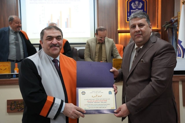 تدريسي من جامعة كركوك ...