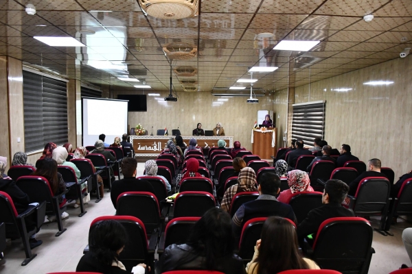 التحول الرقمي والمهارات ...