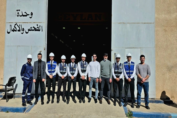 في إطار تعزيز  التعاون بين ...