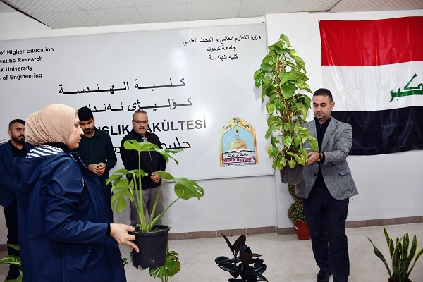 أروقة الهندسة تتزيّن بلمسة ...