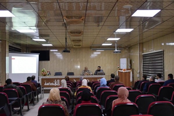 كلية الهندسة تنظّم ندوة ...