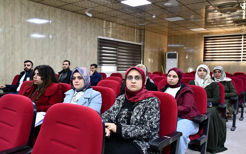 ندوة دراسات عليا