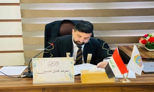 A master's thesis at Kirkuk University discusses the functional integration of civil judicial procedures.