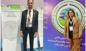 Two Faculty Members at the Faculty of Physical Education and Sports Sciences participate in the Second International Scientific Conference