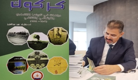 A professor from Kirkuk University is writing a book about the history of Kirkuk.