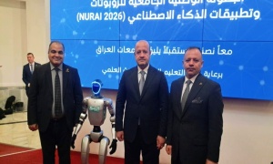 Kirkuk University participates in the National University Championship for Robotics and Artificial Intelligence Applications