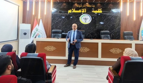 Kirkuk University organizes a workshop to mark Iraqi National Entrepreneurship Day