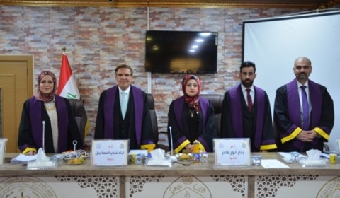 Faculty of Computer Science and Information Technology discusses the employment of Blockchain technology in the payroll management system at the University of Kirkuk