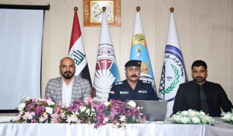 Awareness workshop on combating drugs at Kirkuk University