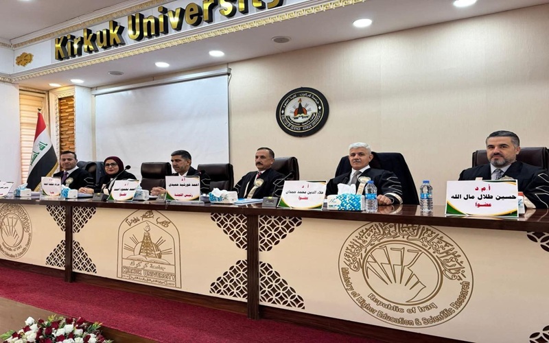 A master's thesis at the University of Kirkuk discusses the role of Turkish diplomacy towards the Arab Gulf countries after 2020