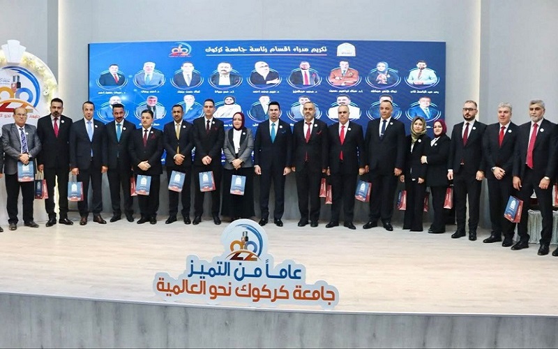 The University of Kirkuk lights its twenty-second candle and honors its creators, academic and administrative cadres and its first students