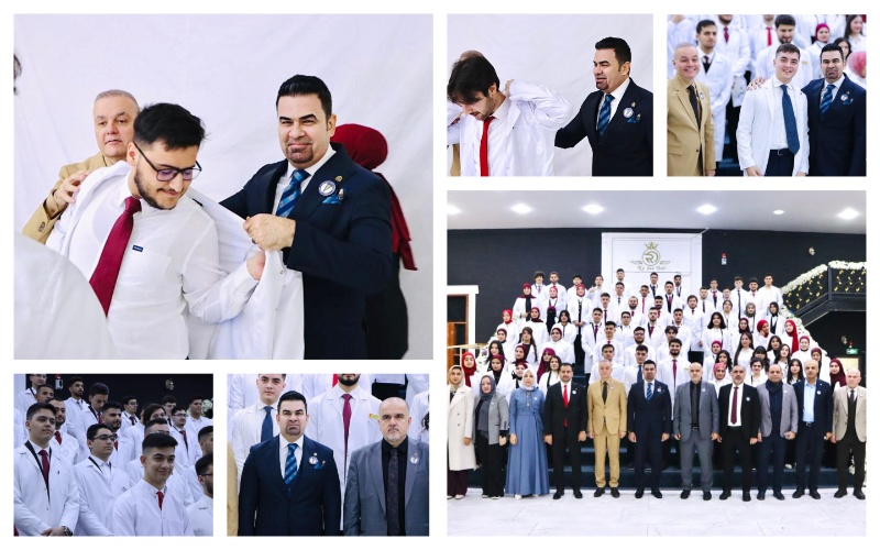 With the participation of the rector.. Students of the Faculty of Medicine embark on their medical journey with a ceremony of wearing a white coat