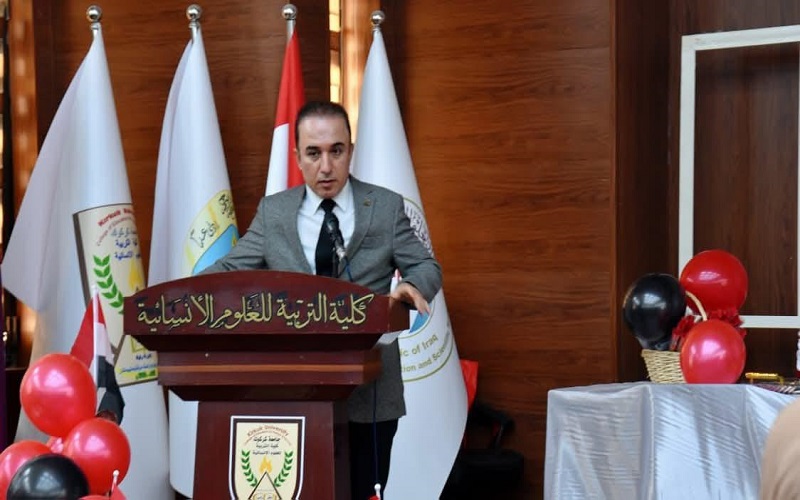 On her International Day ..  Kirkuk University celebrates DAAD day and shows the importance of the Arabic language