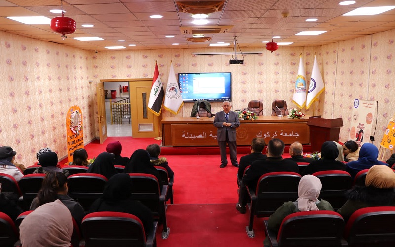 The University of Kirkuk organizes a scientific seminar on clinical pharmacy and Pharmaceutical Care