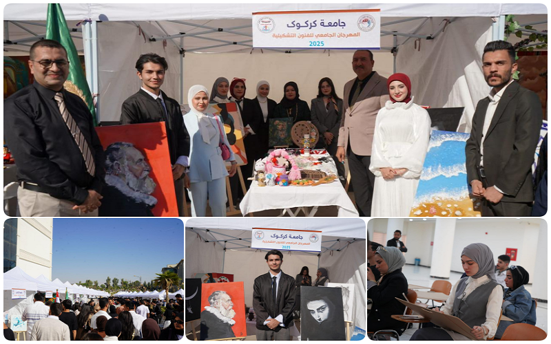 The University of Kirkuk participates in the University Festival of plastic arts of Iraqi universities