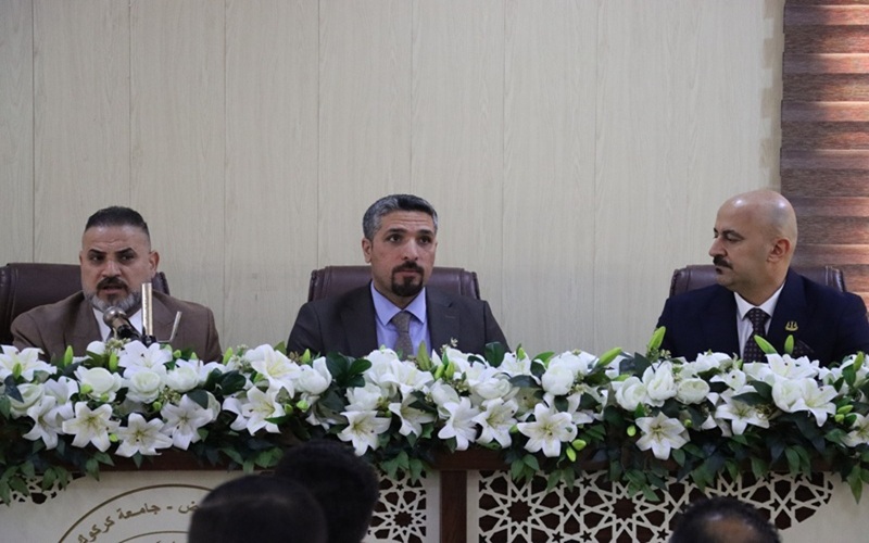 A workshop at the University of Kirkuk on the criminal jurisdiction of the federal integrity commission