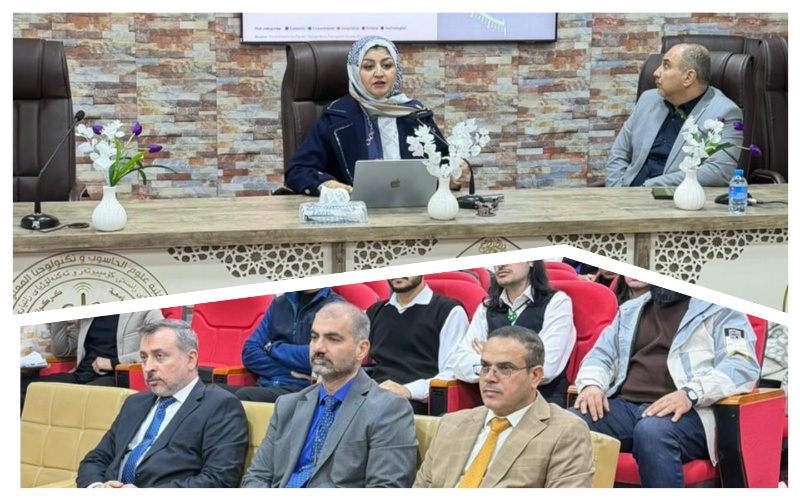 The University of Kirkuk organizes a specialized seminar on university sustainability