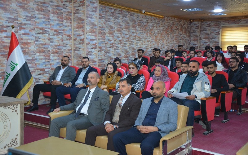 Kirkuk University organizes an awareness seminar on drugs and how to reduce their spread