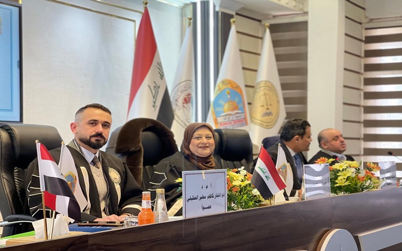 A master's thesis at Kirkuk University discusses the joint guarantee contract.