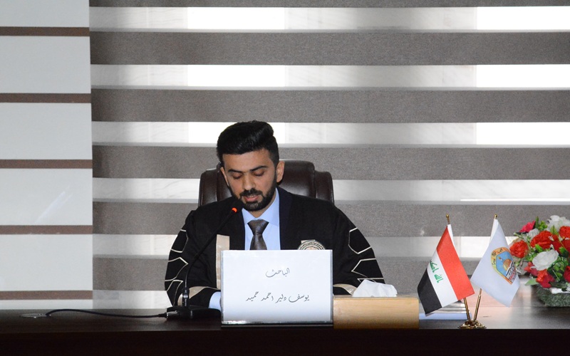 A master's thesis at Kirkuk University discusses the use of economic diplomacy in Chinese foreign policy.