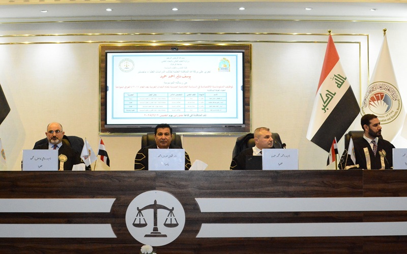 A master's thesis at Kirkuk University discusses the use of economic diplomacy in Chinese foreign policy.