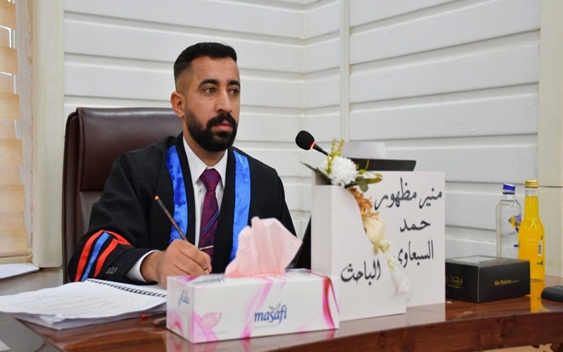 A doctoral dissertation at Kirkuk University discusses the estimation of some pharmaceutical compounds using modern chromogenic reagents.