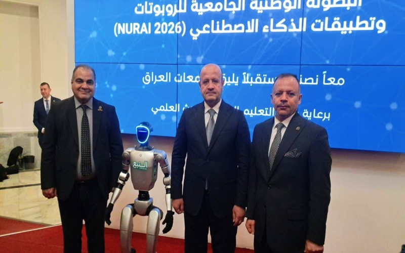 Kirkuk University participates in the National University Championship for Robotics and Artificial Intelligence Applications